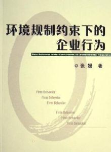 凌陽16位單片機實訓教程