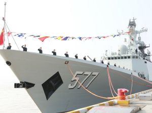 黃岡艦