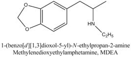 MDEA[苯丙胺衍生物]