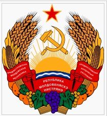 Transnistria