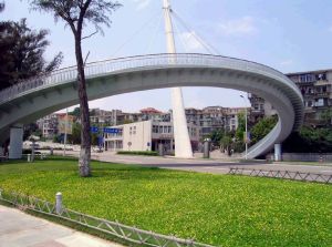 Xiamen University