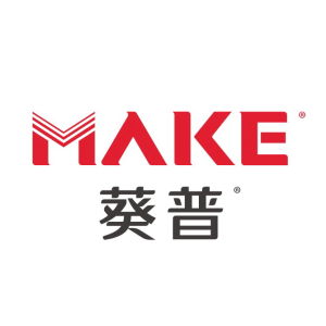 葵普MAKE