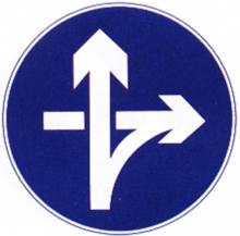 立交行駛標誌