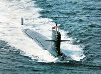 093型攻擊型核潛艇