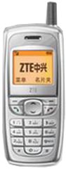 中興 V290