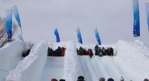 泉城歡樂冰雪節