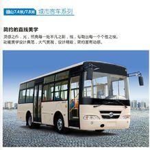 中車集團西安驪山汽車製造廠