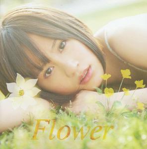 前田敦子 flower