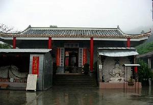 大垌山淨業寺