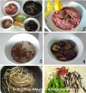 麻辣鮮香牛肉冬粉煲