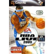 NBA LIVE 2005碟裝 封面