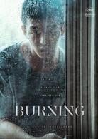 burning[韓國2017年李滄東導演電影]