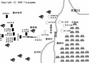 “小松山之戰”後藤基次的最後一戰