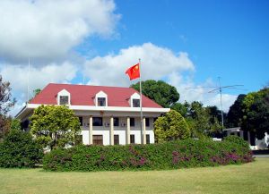 中華人民共和國駐模里西斯共和國大使館