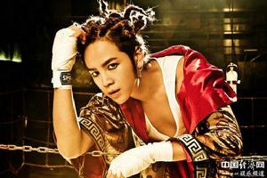 TEAM H