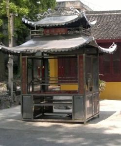 荀山禪寺