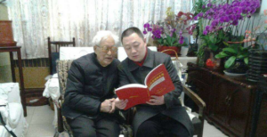 焦歌與中顧委委員、老革命家于明濤同志在一起（2012年）