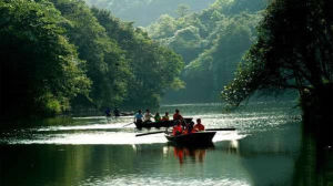 九道水國家森林公園