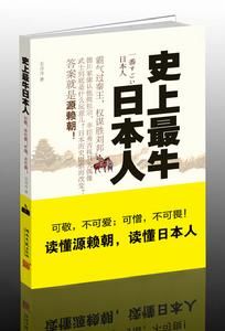 書籍封面