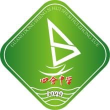 校徽（2015漸變版）