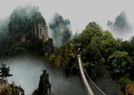 山西運城永濟五老峰風景名勝區