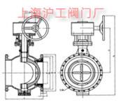 Q347型偏心半球閥