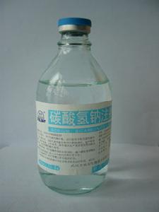 碳酸氫鈉注射液