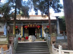 筇竹寺