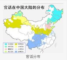 （圖）方言故鄉親