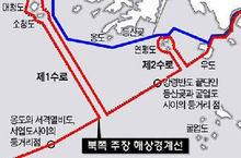 11·23朝鮮韓國延坪島交火事件