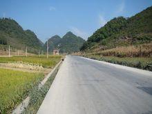 里吉村道路