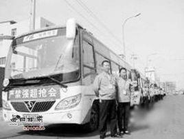 成都公交310路