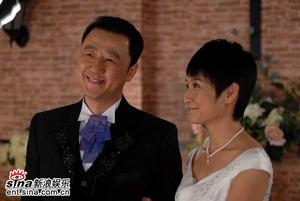 《給婚姻放個假》