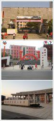 江西省鷹潭市第一中學校門的變遷