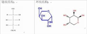 L-阿拉伯糖分子式