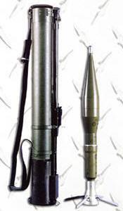 RPG-22火箭筒