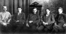 全俄立憲會議委員會（Komuch）的五名成員