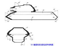 IS-3重型坦克裝甲結構示意圖