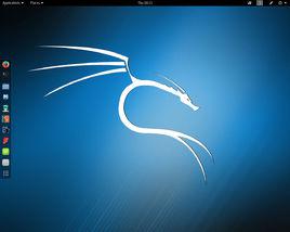 Kali linux