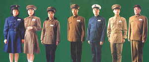 五零式軍服