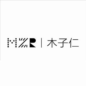 深圳市木子仁室內設計事務所