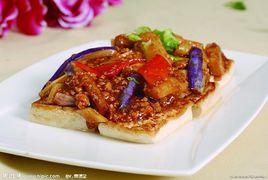 魚香茄子蓋飯