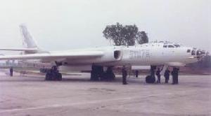 TU-16遠程轟炸機