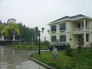 Fengxian District