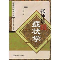 書籍封面