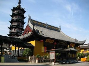 西林禪寺
