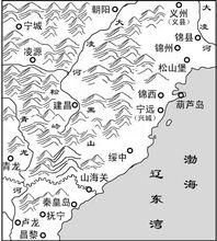 明末遼西走廊形勢