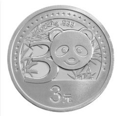 熊貓幣發行30周年金銀幣