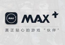 max+ app