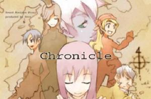 Chronicle[Sound Horizon音樂專輯]